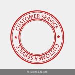 单位司机工作总结