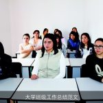 大学班级工作总结范文