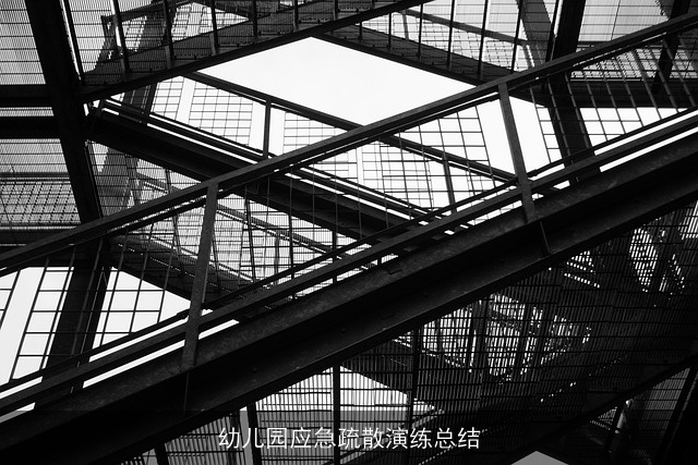 幼儿园应急疏散演练总结