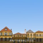 房地产月度营销工作总结