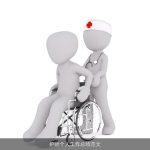 护师个人工作总结范文