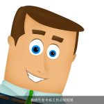 教师年度考核工作总结结尾