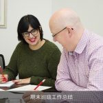 期末班级工作总结