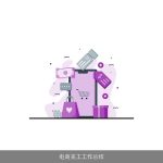 电商美工工作总结