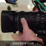 电视台毕业实习总结