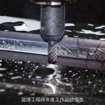 监理工程师年度工作总结报告