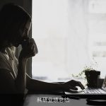 科研业绩总结