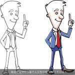 精选工程招标年底个人工作总结_招标工作总结