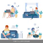 行政个人上半年工作总结