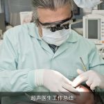 超声医生工作总结