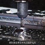 部队基层单位年终总结怎么写