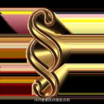 2025最新民间借款合同