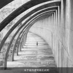 关于城市建筑施工合同