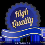 农副产品采购合同书