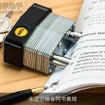 水泥运输合同书集锦