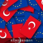 泵及真空设备加盟合约