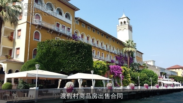 渡假村商品房出售合同