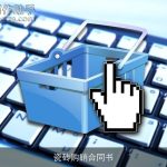 瓷砖购销合同书