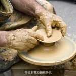 电视剧赞助拍摄协议