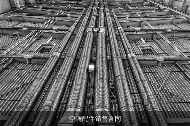 空调配件销售合同