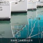 简单明了的离婚协议书