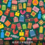 精选附义务赠与合同