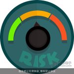 股东转让出资协议_股权转让协议