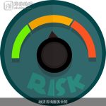 融资咨询服务合同