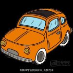 车辆保管合同书样本_合同范本