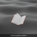 中外合作出版合同_合同范本