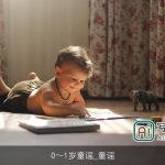 0～1岁童谣_童谣