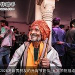 2025发给男朋友的元宵节短信_元宵节祝福语