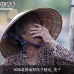 2025最新幽默段子精选_段子