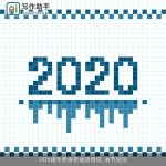 2025猪年新春祝福语微信_春节短信