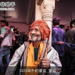 2025端午的童谣_童谣