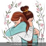 2025结婚祝福语送朋友_结婚祝福语