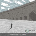 qq个性男生伤感签名_个性签名
