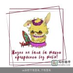 qq安慰个性签名_个性签名
