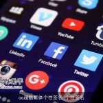 qq超酷繁体个性签名_个性签名