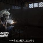 ted8个成功秘笈_成功励志