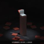 50句精辟的人生名言_人生格言