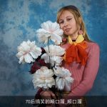 70后搞笑的顺口溜_顺口溜
