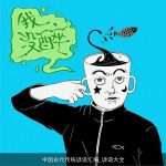 中国古代传统谚语汇编_谚语大全