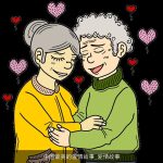 中国最美的爱情故事_爱情故事