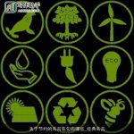 关于节约的名言名句有哪些_经典名言