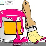 关于讲礼仪的名言警句_名言警句
