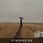 关于难过的说说_说说