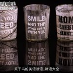 关于鸟的英语谚语_谚语大全