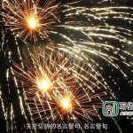 关於坚持的名言警句_名言警句