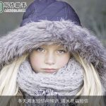 冬天周末短信问候语_周末祝福短信